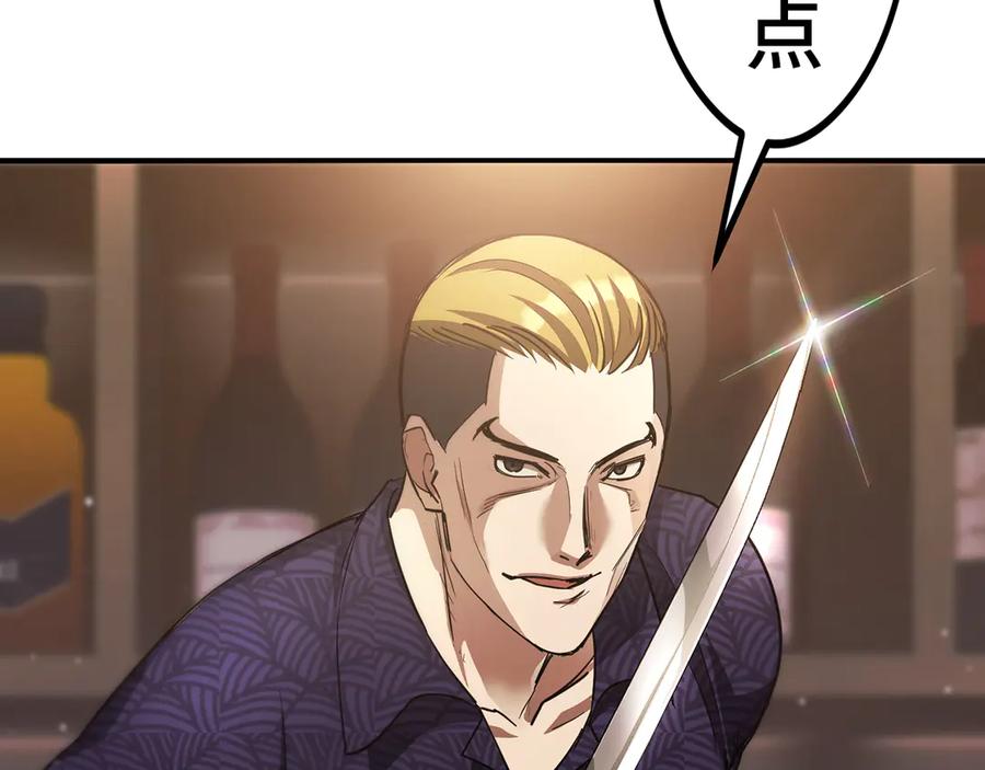 第258页