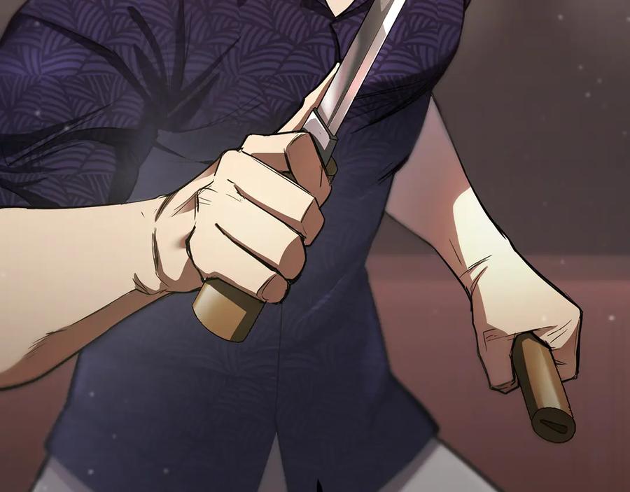 第259页