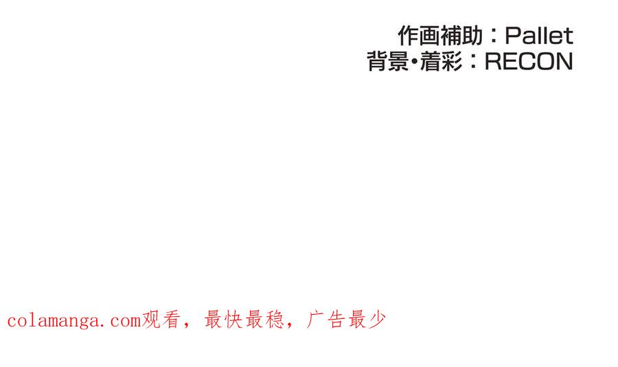 第263页