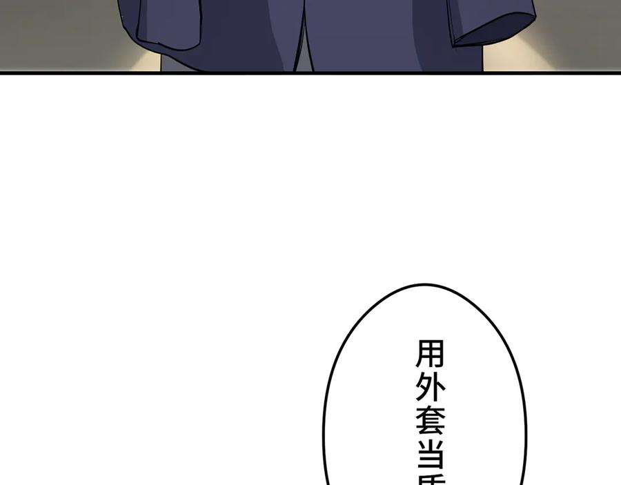第206页