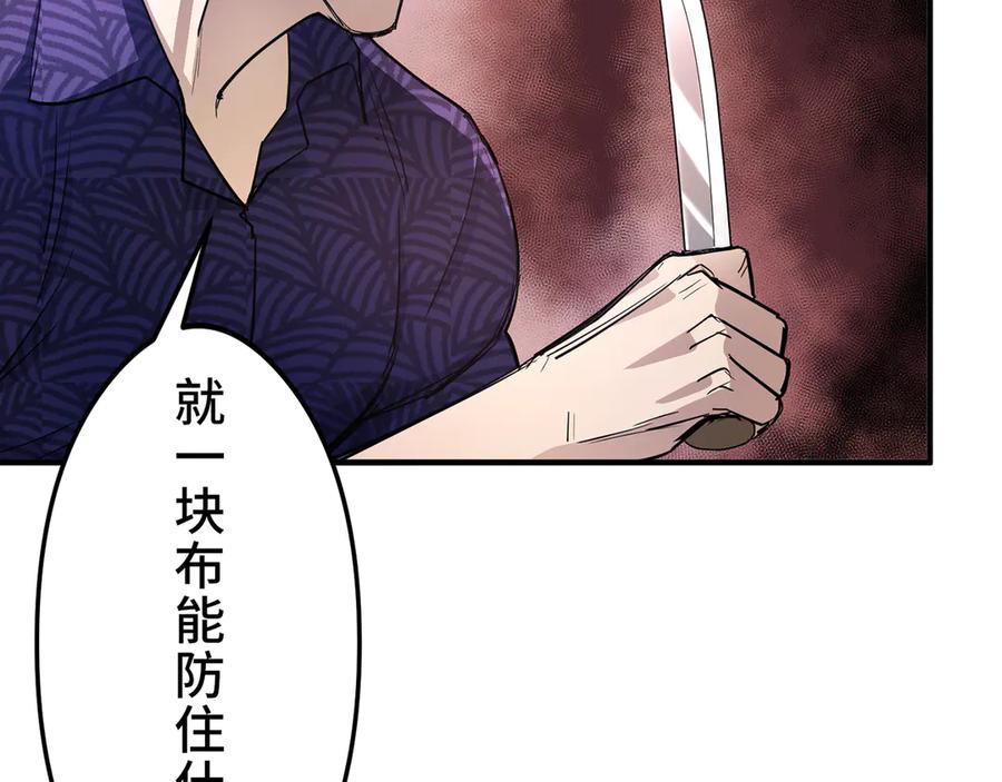 第208页