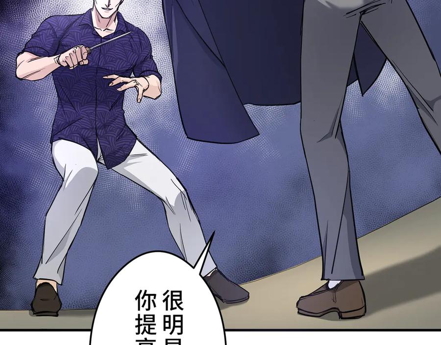 第211页