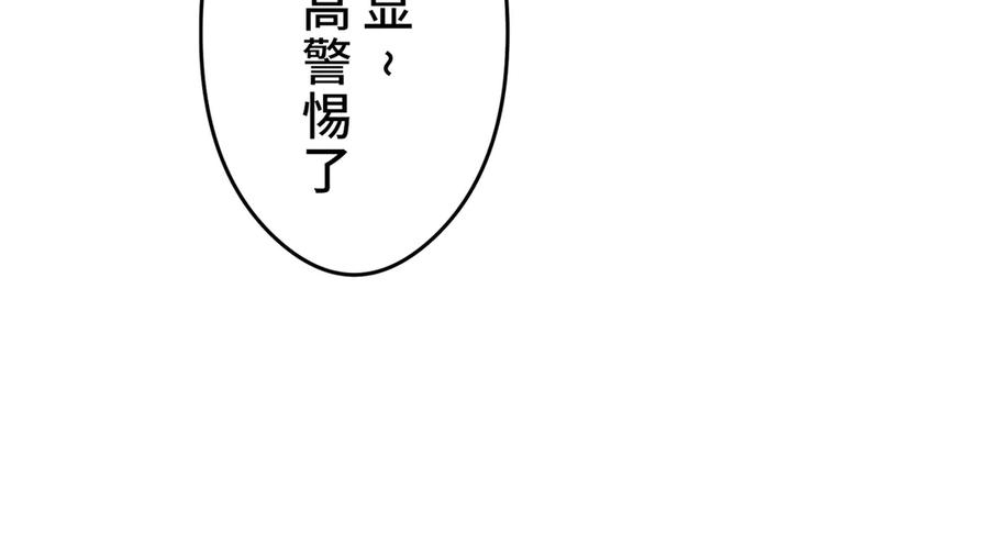 第212页
