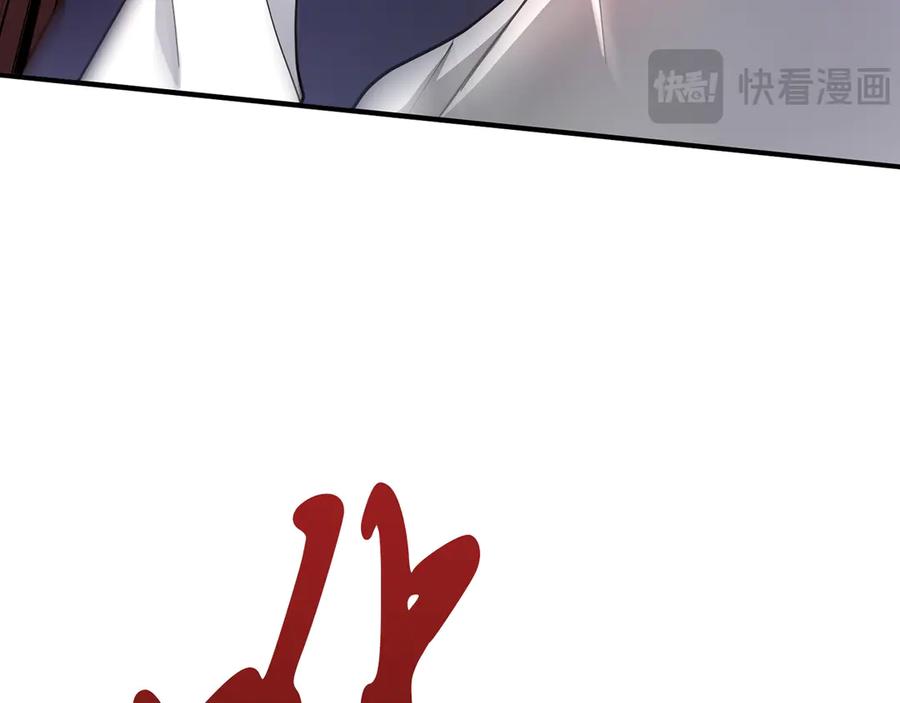 第218页