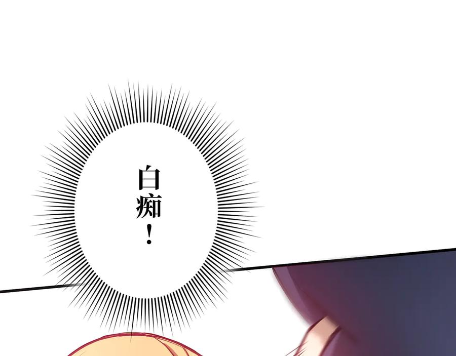 第222页