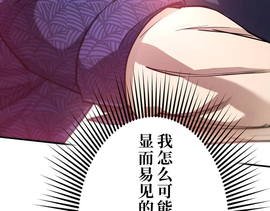 第224页