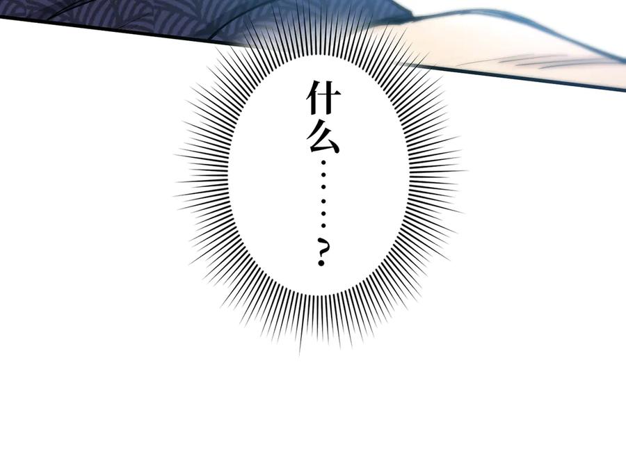 第227页