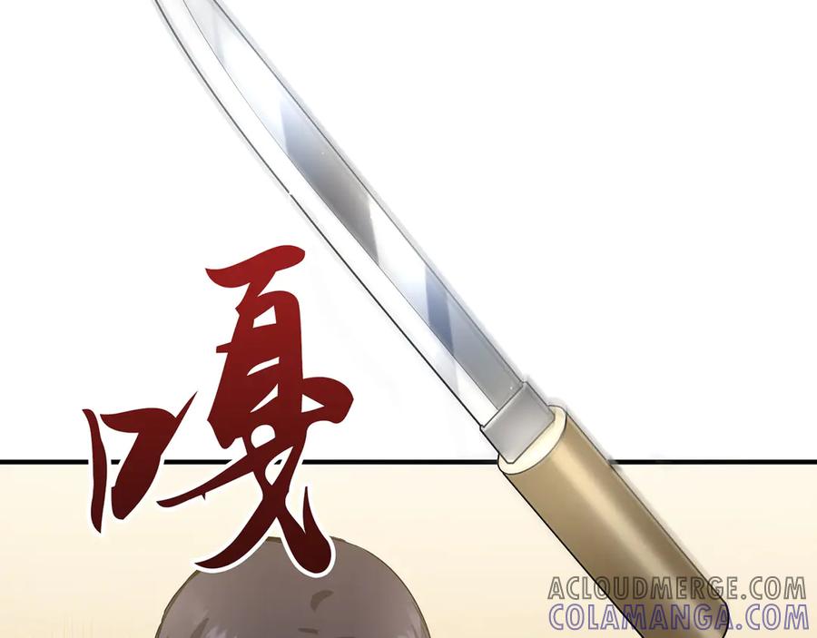 第233页