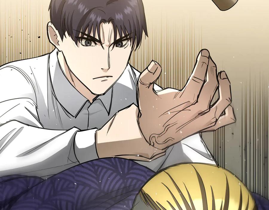 第234页