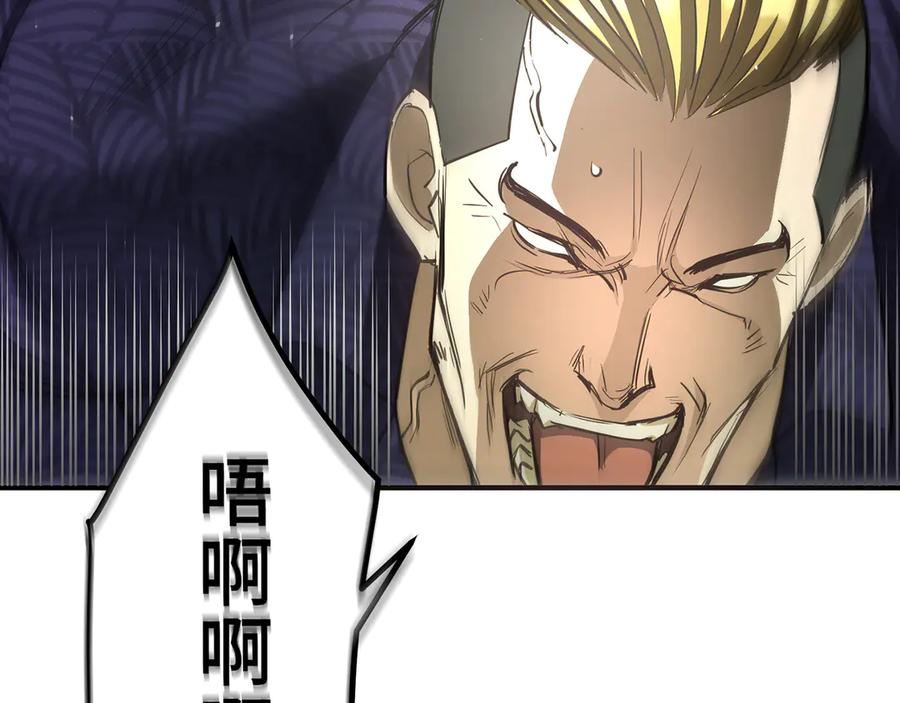 第235页