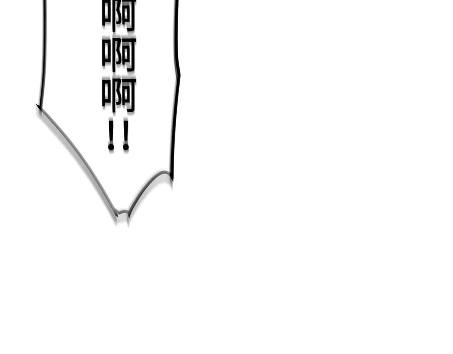 第236页