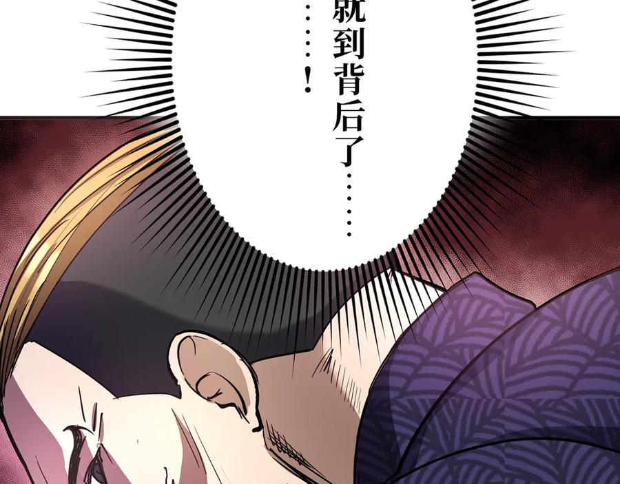 第238页