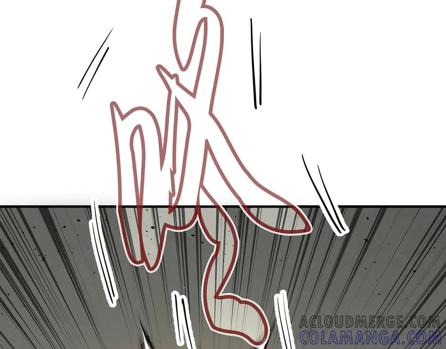 第241页