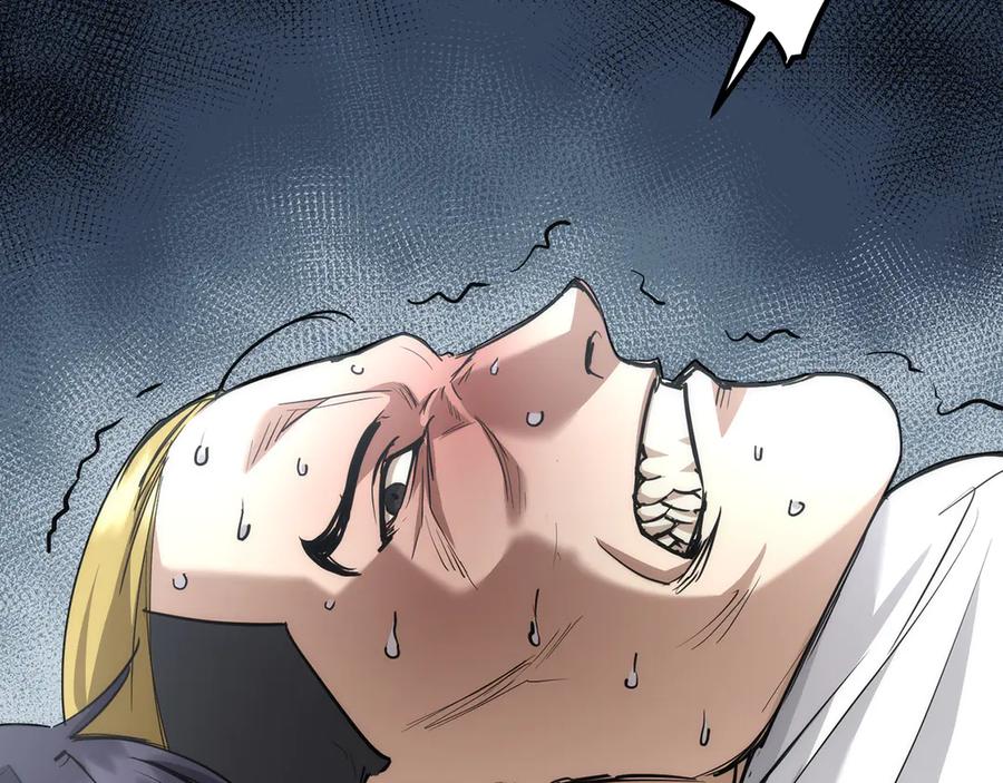 第246页