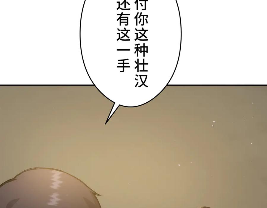 第252页