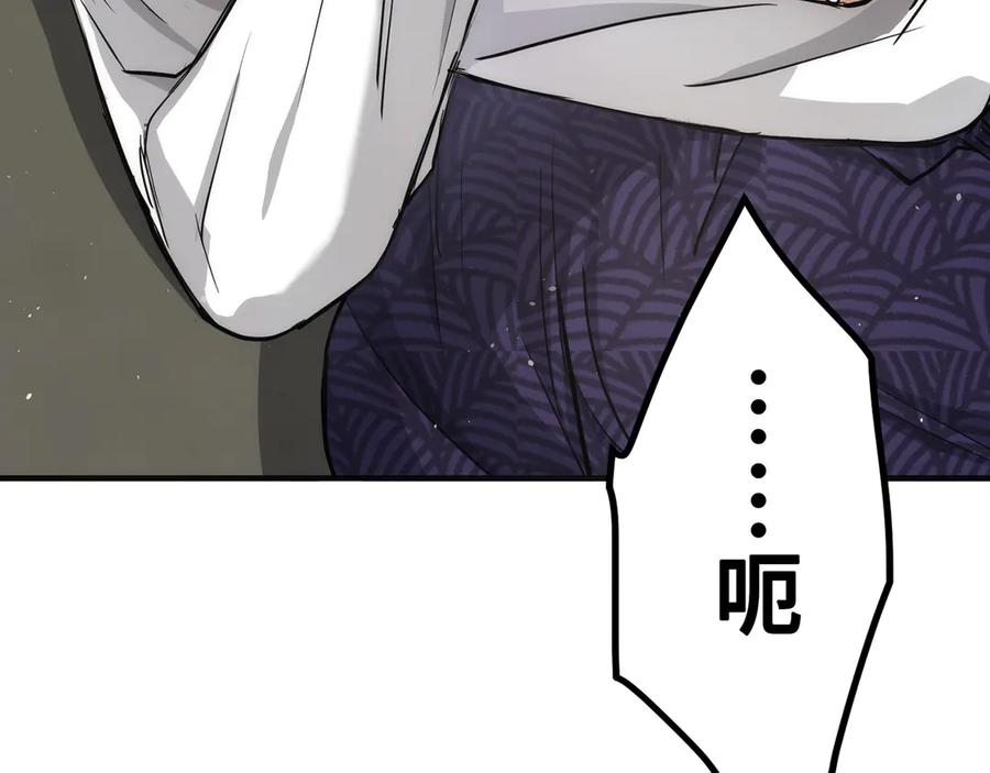 第254页