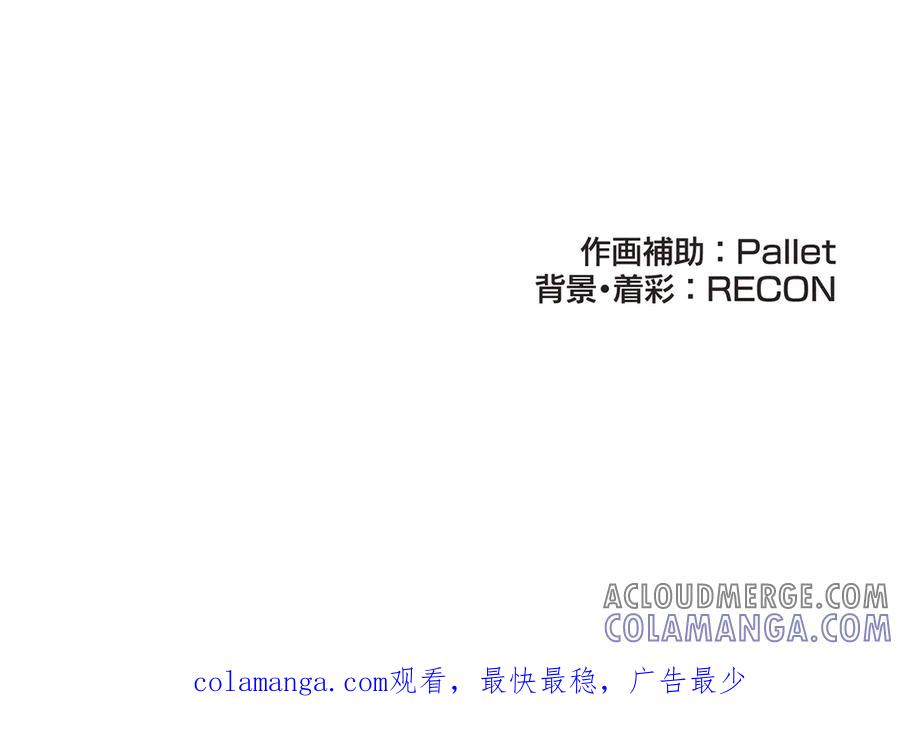 第257页