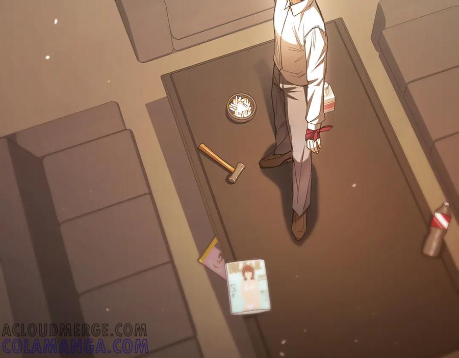 第173页