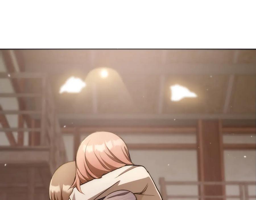 第198页
