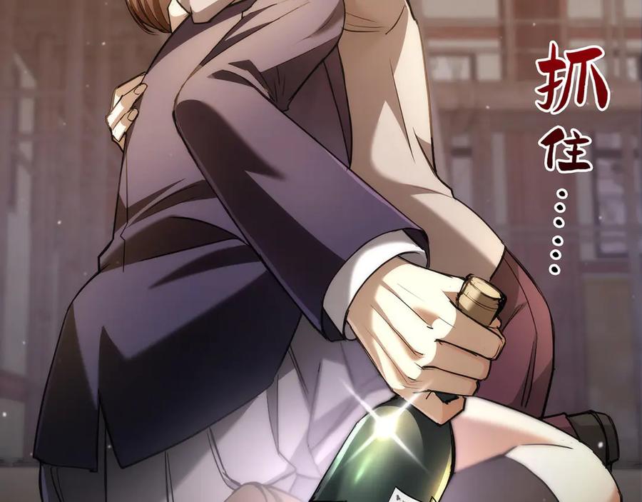 第199页