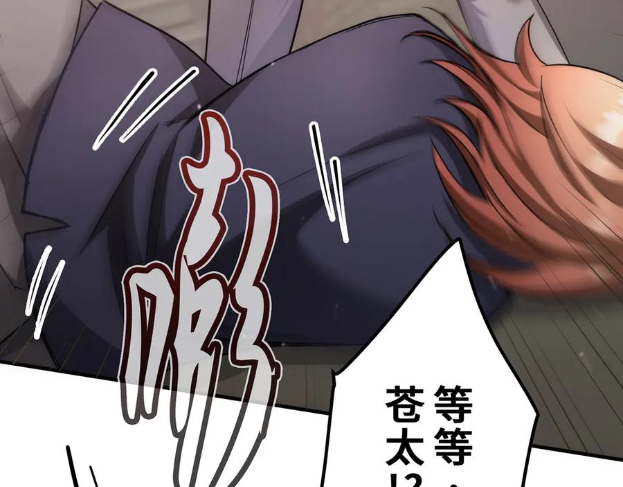 第218页