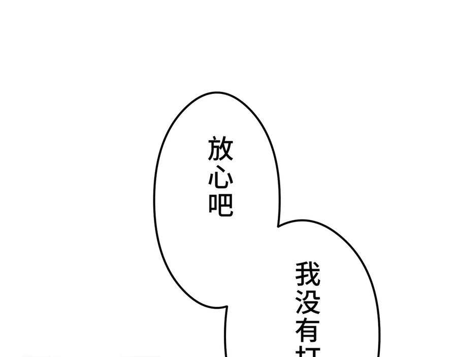 第220页