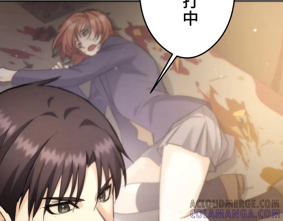 第221页