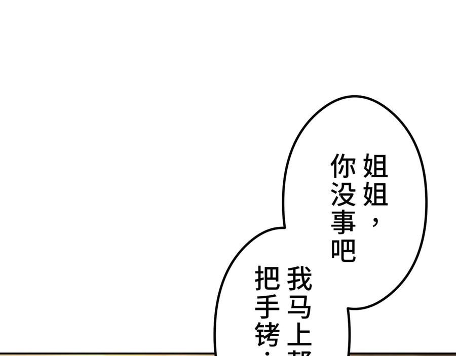 第224页