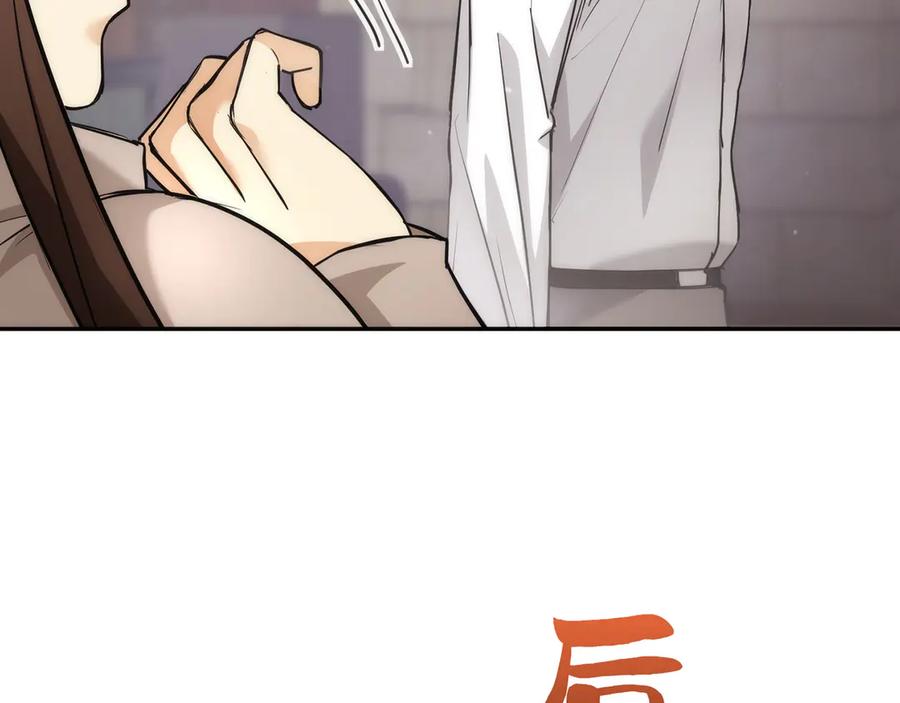 第226页