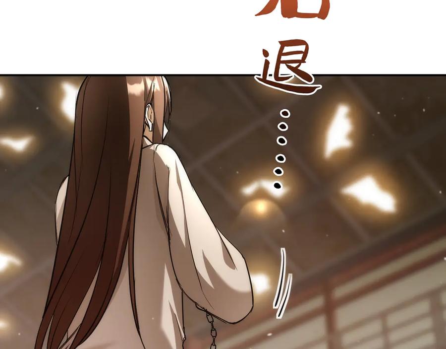 第227页