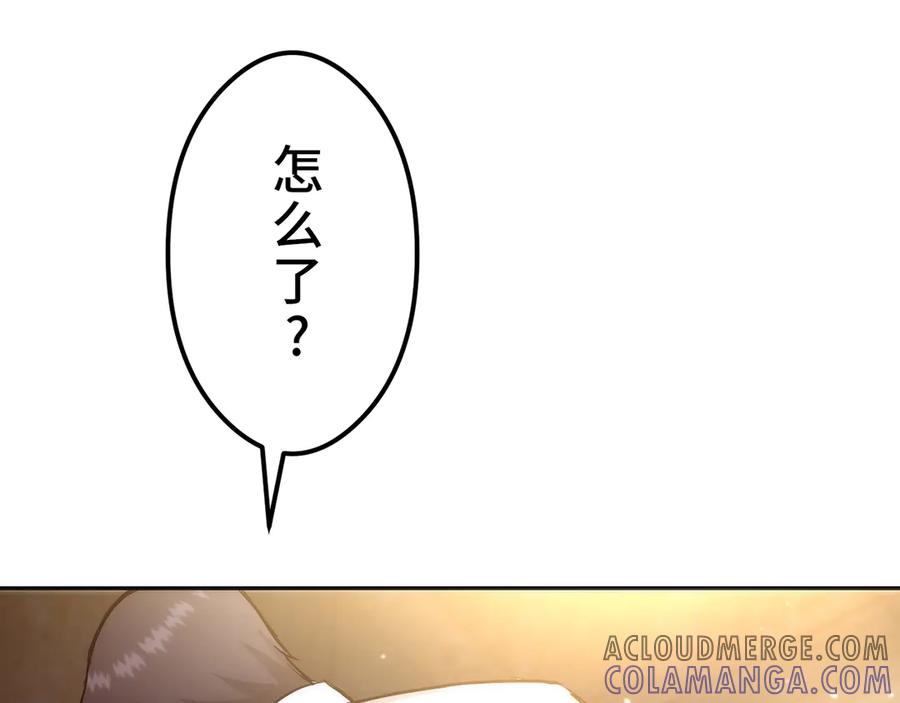 第229页