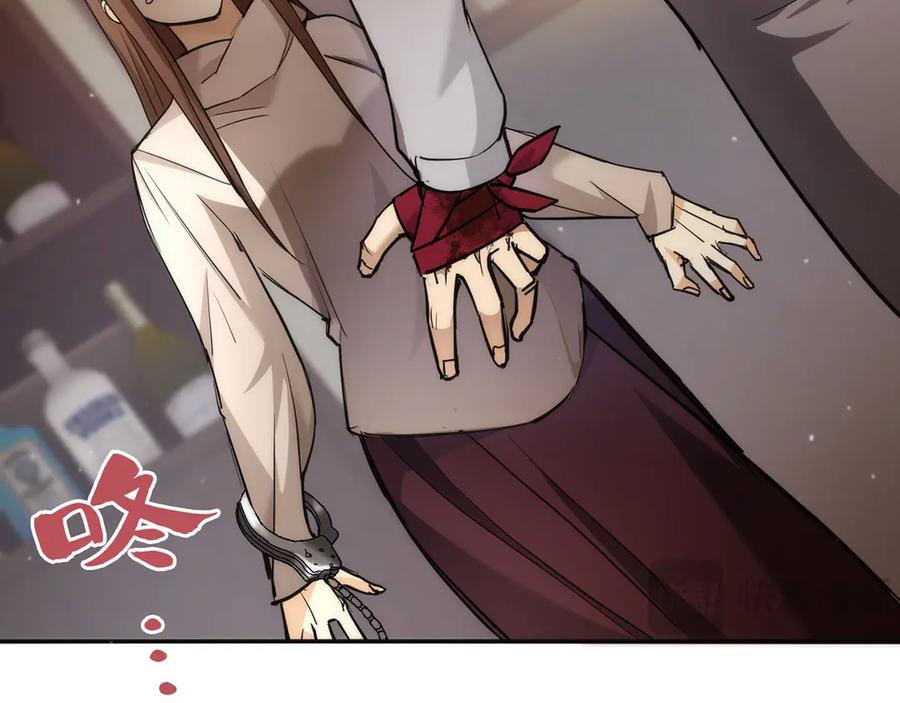 第231页