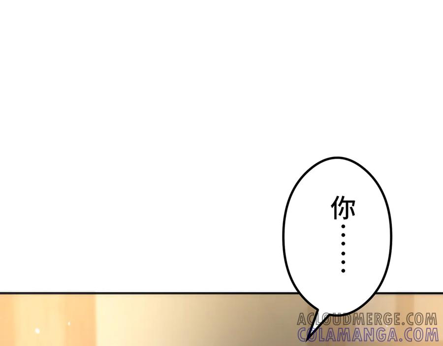第233页
