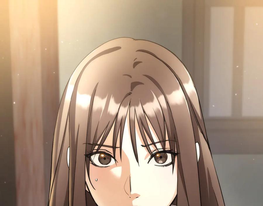 第234页
