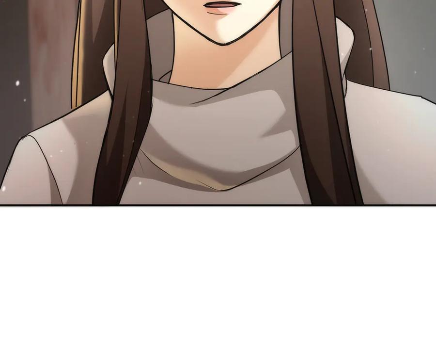 第235页