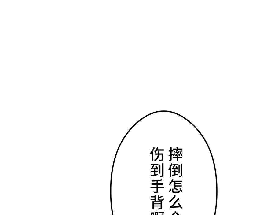 第187页