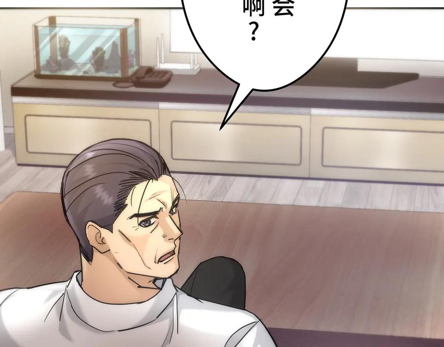 第188页