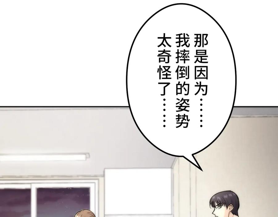 第190页