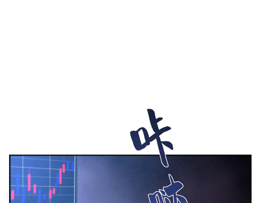 第203页