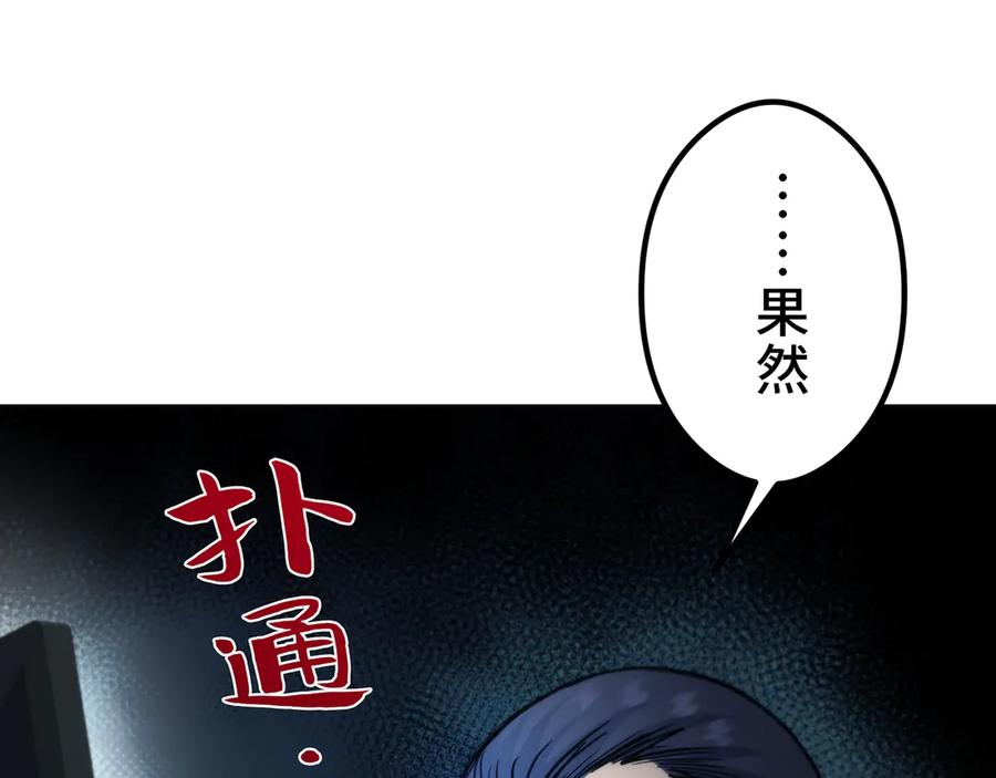 第206页