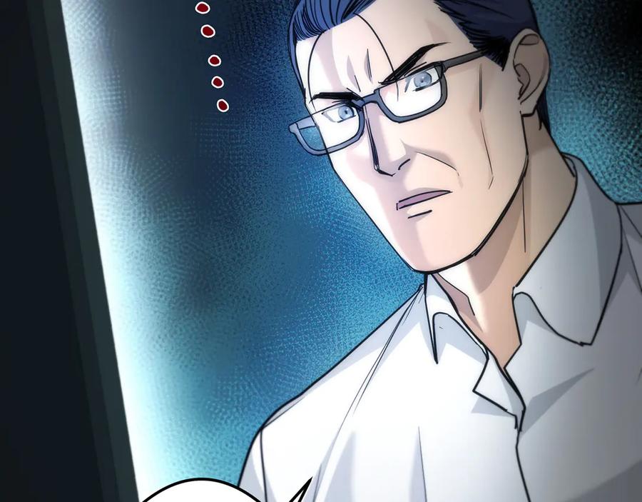第207页