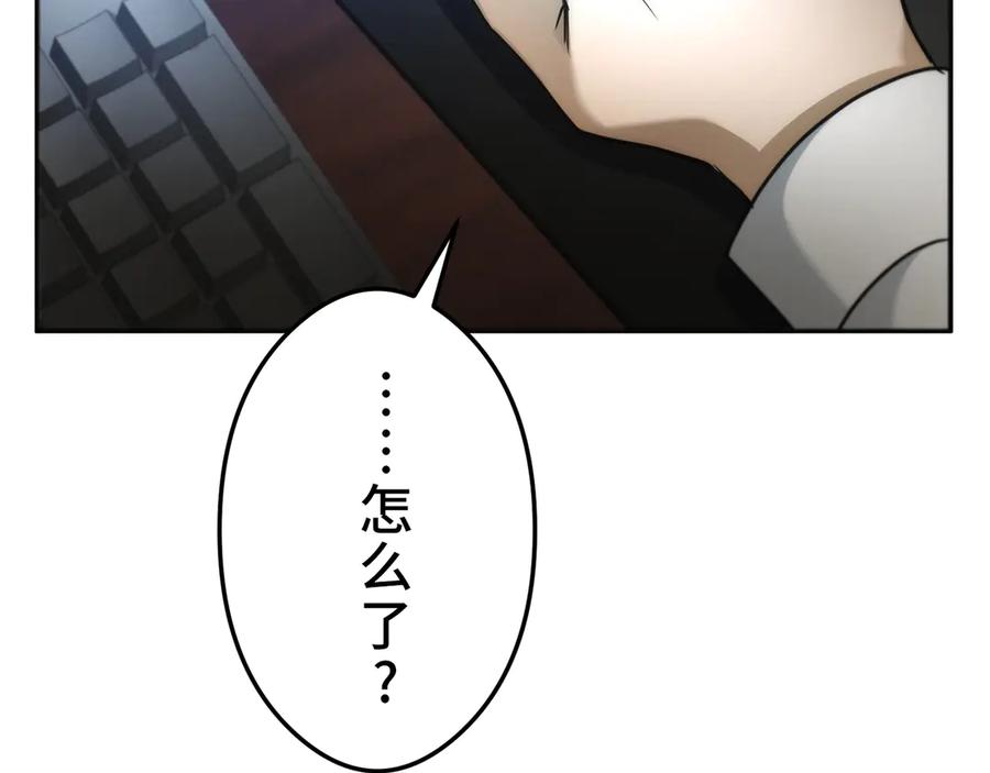 第216页
