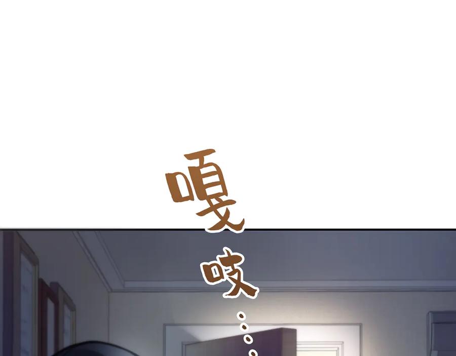 第218页