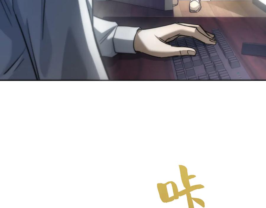 第220页
