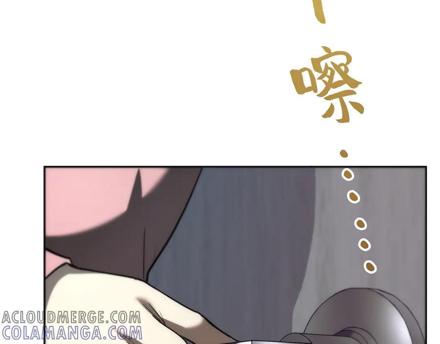 第221页