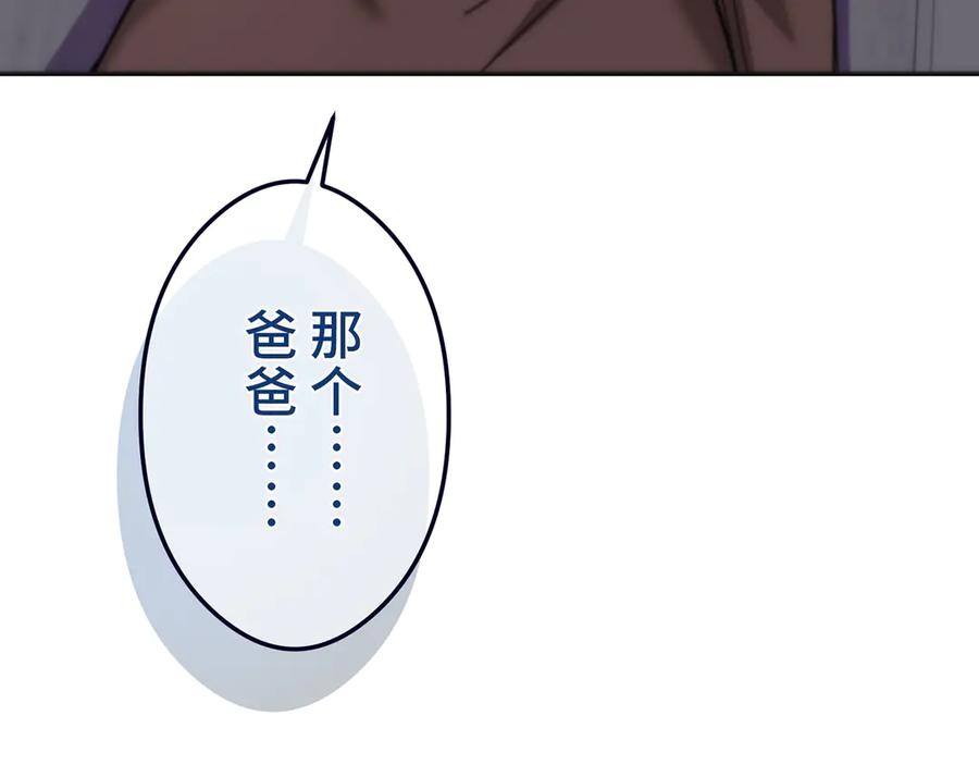 第226页