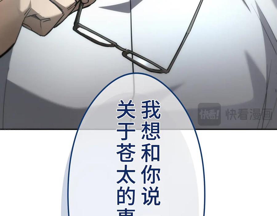 第230页
