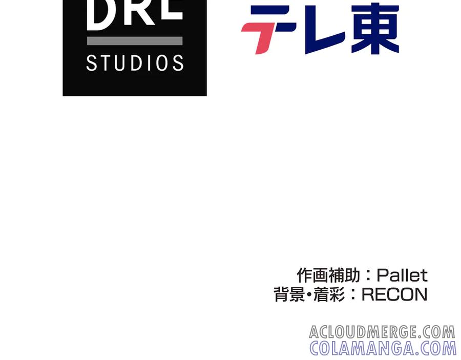 第233页