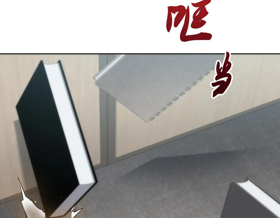 第206页