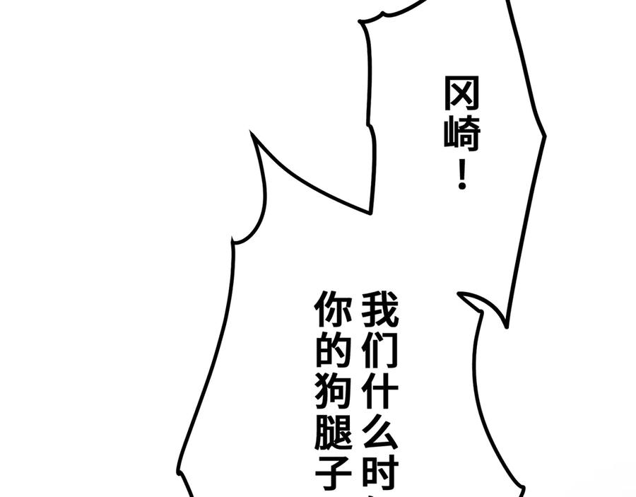 第208页